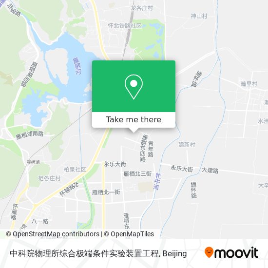 中科院物理所综合极端条件实验装置工程 map