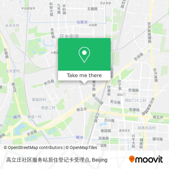 高立庄社区服务站居住登记卡受理点 map