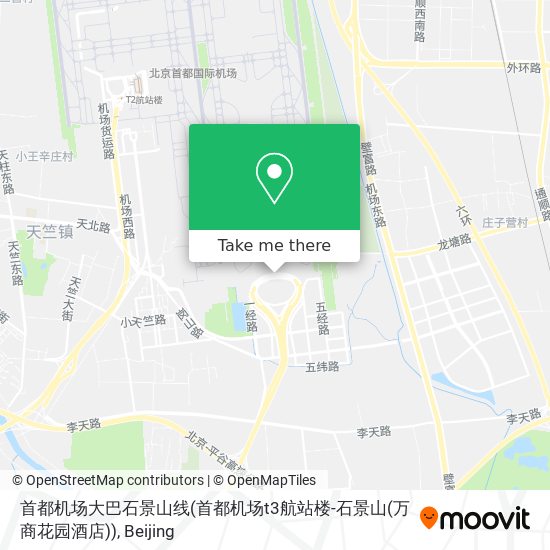 首都机场大巴石景山线(首都机场t3航站楼-石景山(万商花园酒店)) map