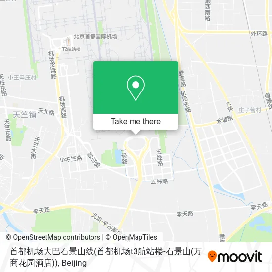 首都机场大巴石景山线(首都机场t3航站楼-石景山(万商花园酒店)) map