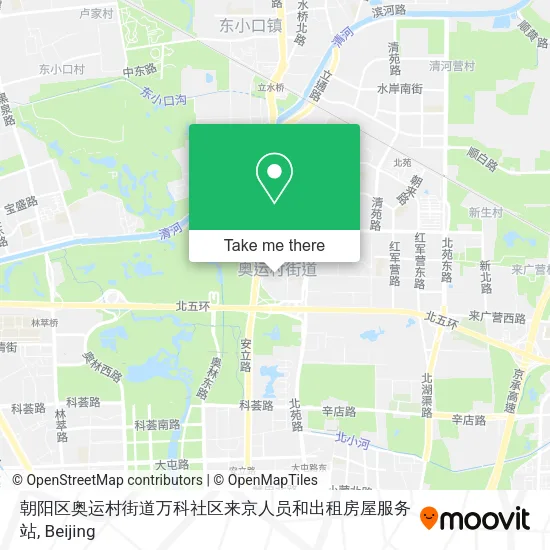 朝阳区奥运村街道万科社区来京人员和出租房屋服务站 map