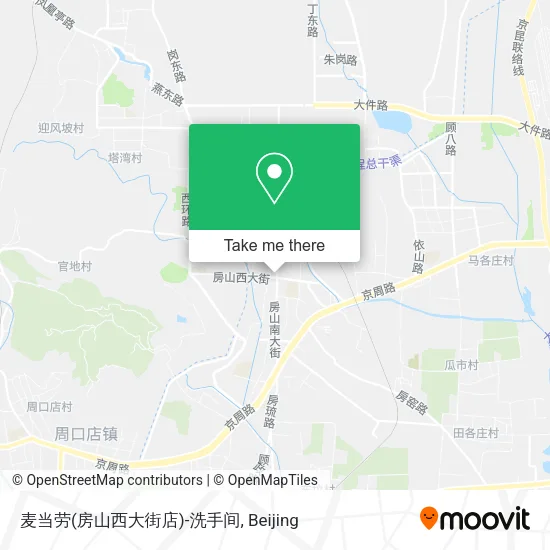 麦当劳(房山西大街店)-洗手间 map