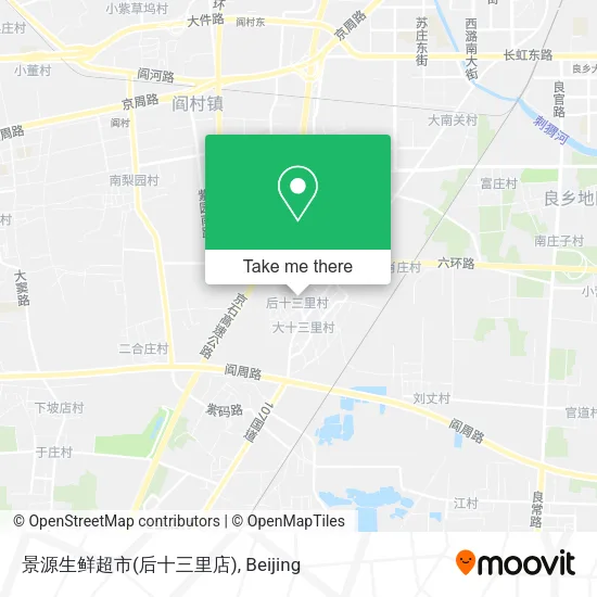 景源生鲜超市(后十三里店) map
