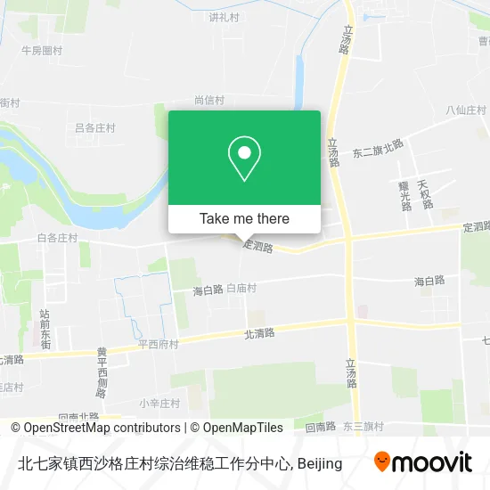 北七家镇西沙格庄村综治维稳工作分中心 map