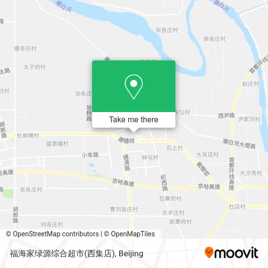 福海家绿源综合超市(西集店) map