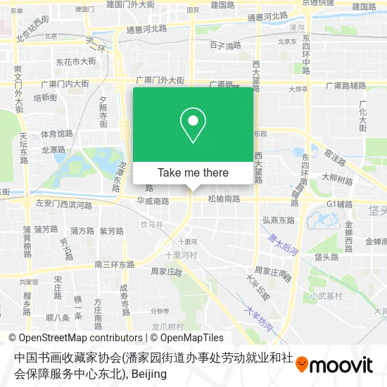 中国书画收藏家协会(潘家园街道办事处劳动就业和社会保障服务中心东北) map