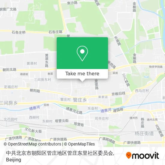 中共北京市朝阳区管庄地区管庄东里社区委员会 map