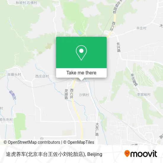 途虎养车(北京丰台王佐小刘轮胎店) map