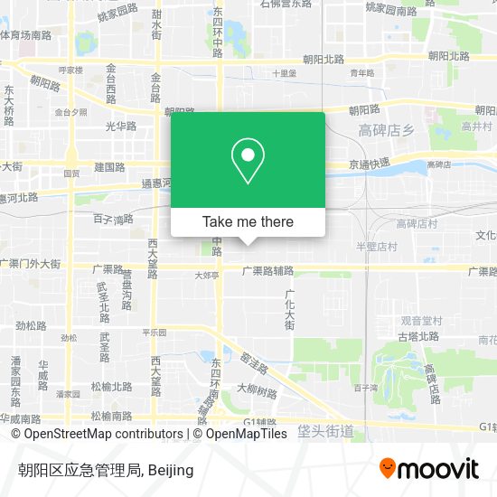 朝阳区应急管理局 map