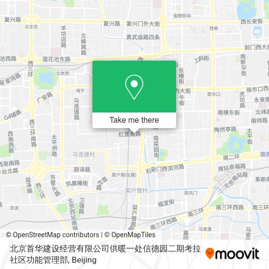北京首华建设经营有限公司供暖一处信德园二期考拉社区功能管理部 map