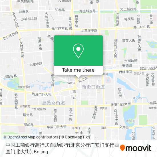 中国工商银行离行式自助银行(北京分行广安门支行西直门北大街) map