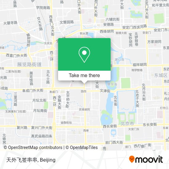 天外飞签串串 map