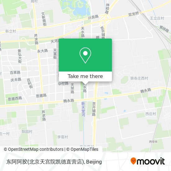 东阿阿胶(北京天宫院凯德直营店) map