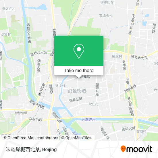 味道爆棚西北菜 map