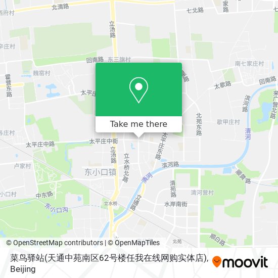 菜鸟驿站(天通中苑南区62号楼任我在线网购实体店) map