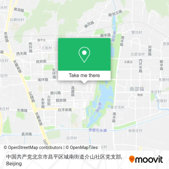 中国共产党北京市昌平区城南街道介山社区党支部 map