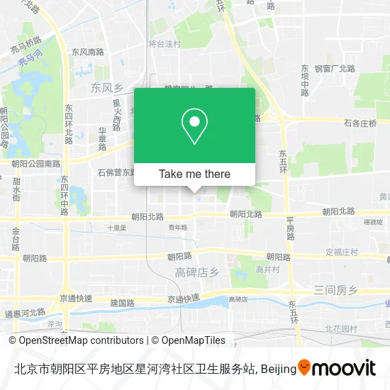北京市朝阳区平房地区星河湾社区卫生服务站 map