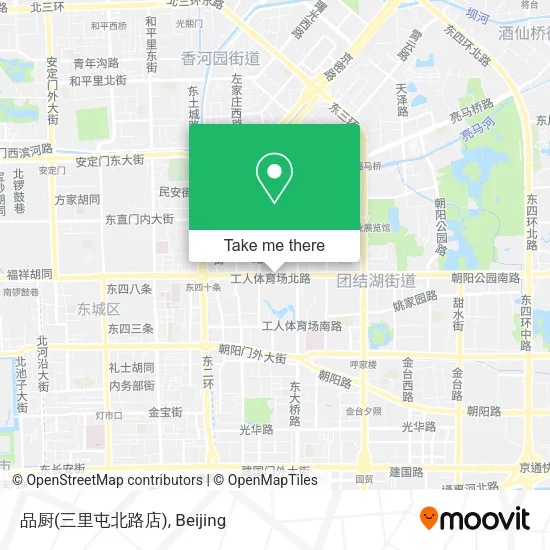 品厨(三里屯北路店) map