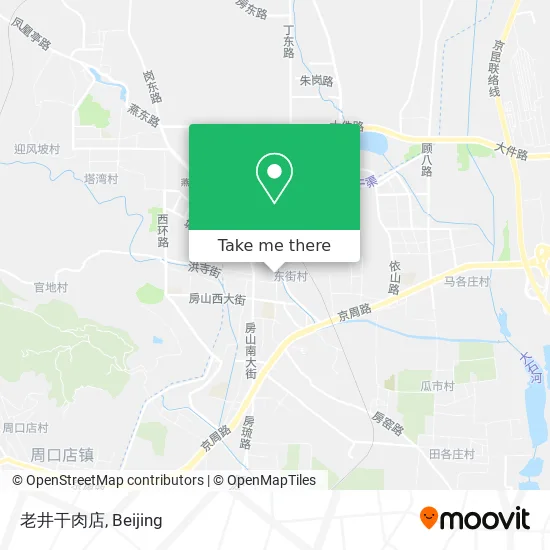 老井干肉店 map