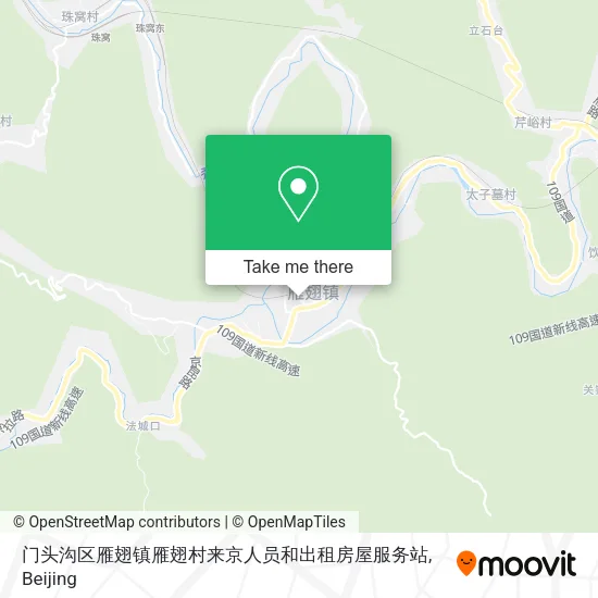 门头沟区雁翅镇雁翅村来京人员和出租房屋服务站 map