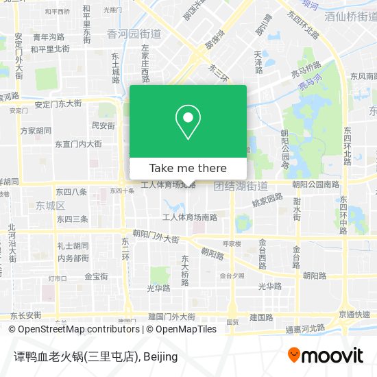 谭鸭血老火锅(三里屯店) map