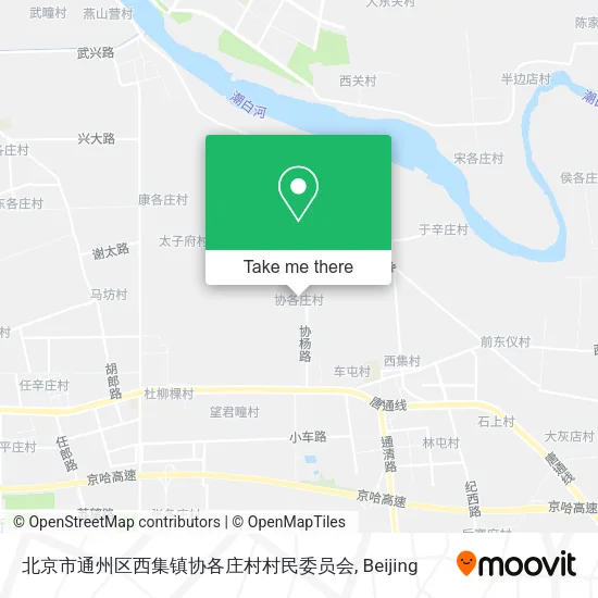 北京市通州区西集镇协各庄村村民委员会 map
