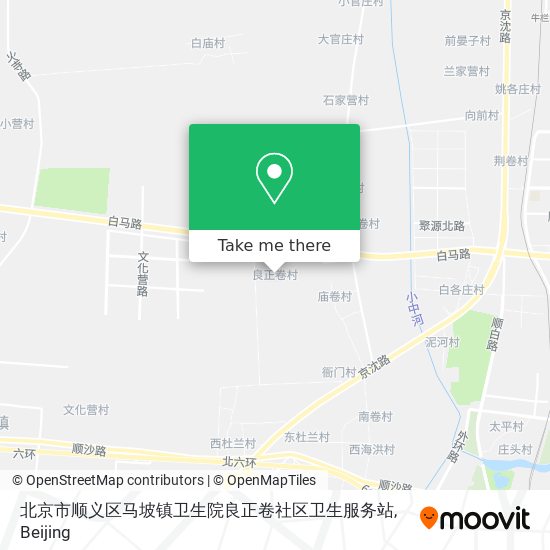 北京市顺义区马坡镇卫生院良正卷社区卫生服务站 map