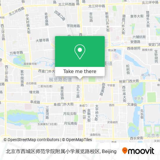 北京市西城区师范学院附属小学展览路校区 map