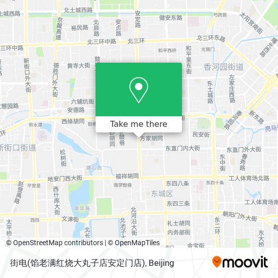 街电(馅老满红烧大丸子店安定门店) map