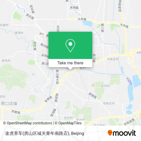 途虎养车(房山区城关青年南路店) map