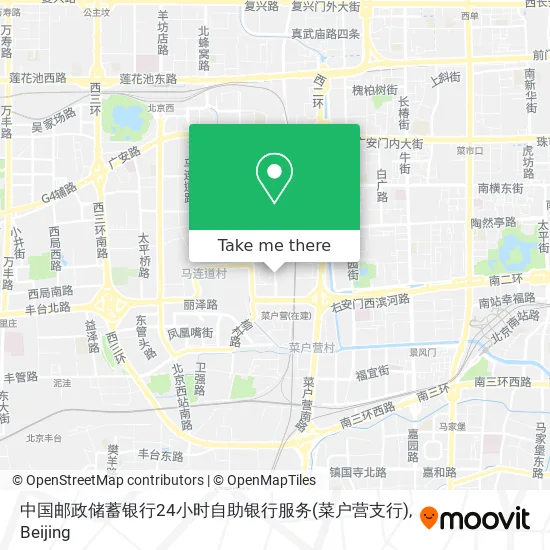 中国邮政储蓄银行24小时自助银行服务(菜户营支行) map