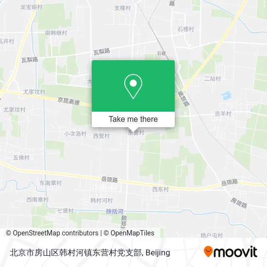 北京市房山区韩村河镇东营村党支部 map