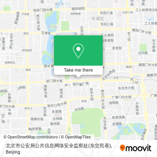 北京市公安局公共信息网络安全监察处(东交民巷) map