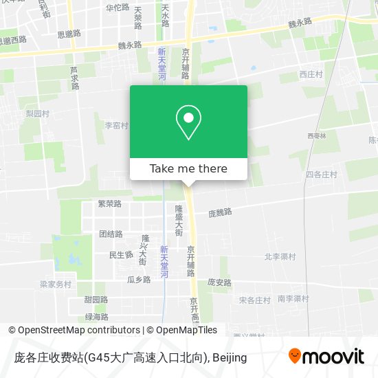 庞各庄收费站(G45大广高速入口北向) map