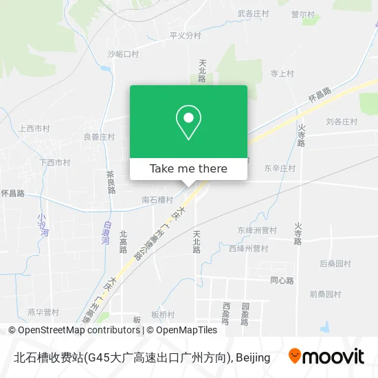 北石槽收费站(G45大广高速出口广州方向) map