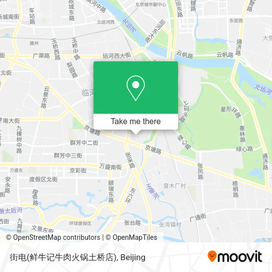 街电(鲜牛记牛肉火锅土桥店) map