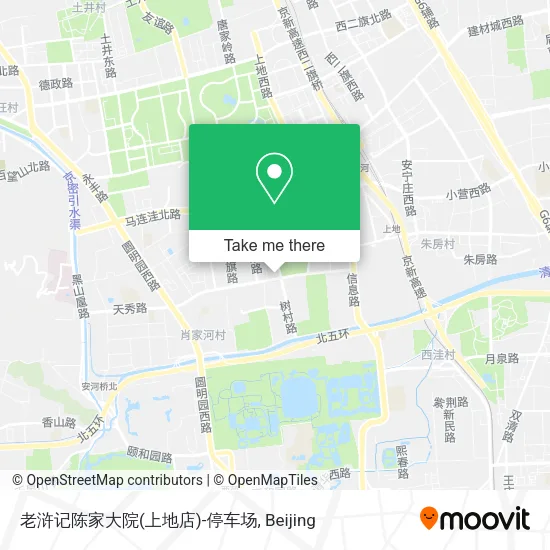老浒记陈家大院(上地店)-停车场 map