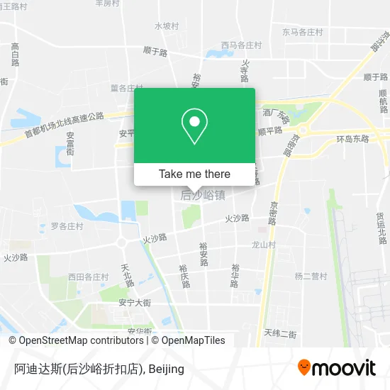阿迪达斯(后沙峪折扣店) map