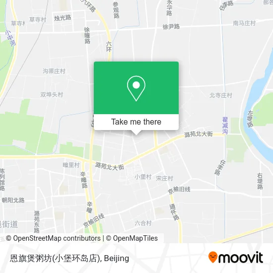 恩旗煲粥坊(小堡环岛店) map