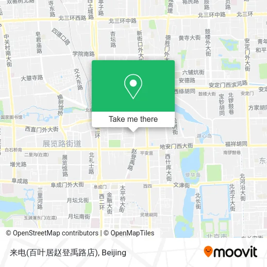 来电(百叶居赵登禹路店) map
