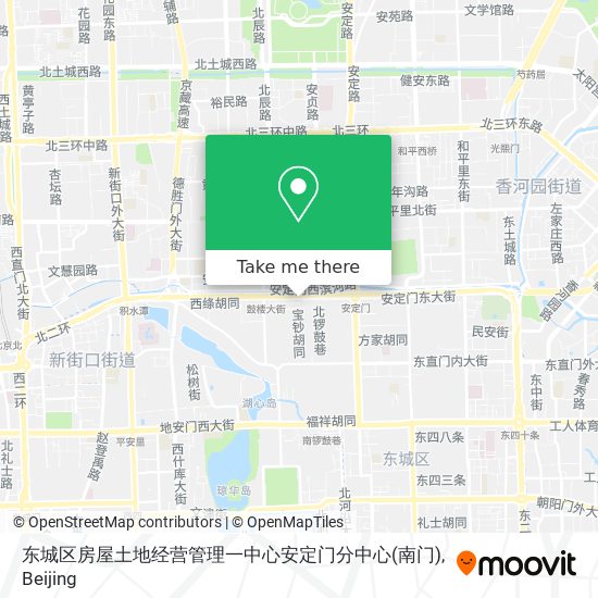东城区房屋土地经营管理一中心安定门分中心(南门) map