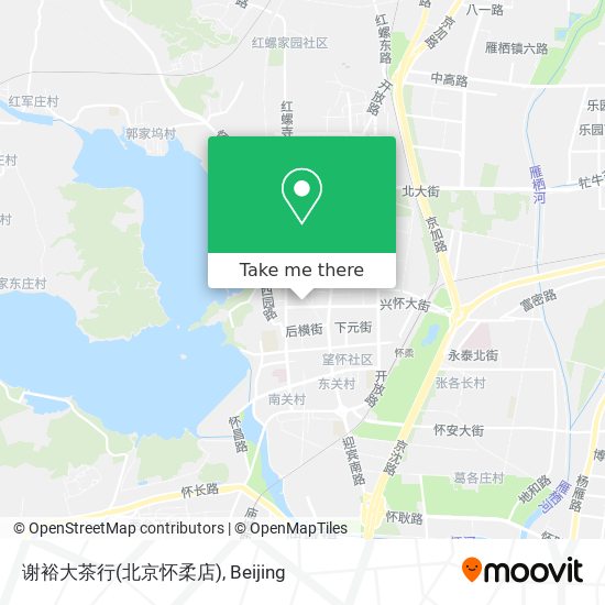 谢裕大茶行(北京怀柔店) map