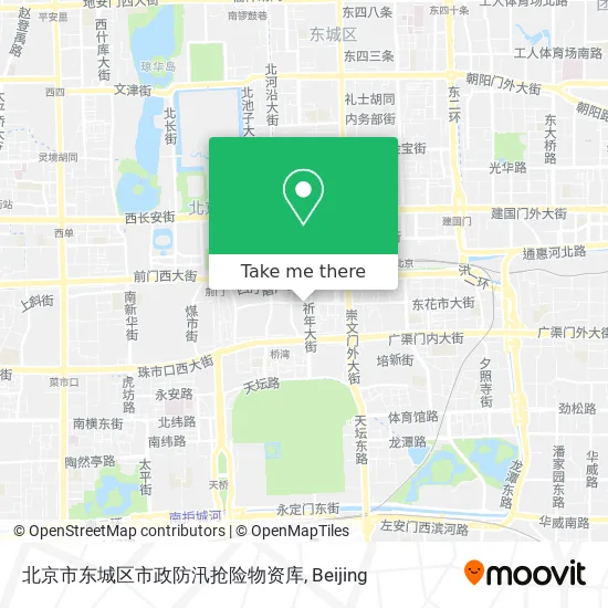 北京市东城区市政防汛抢险物资库 map