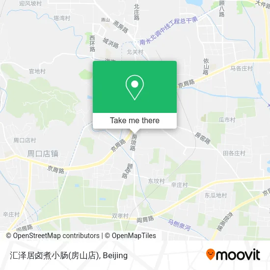 汇泽居卤煮小肠(房山店) map