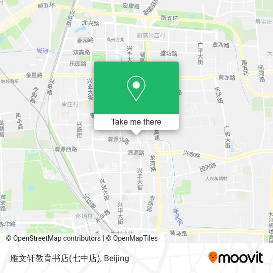 雁文轩教育书店(七中店) map