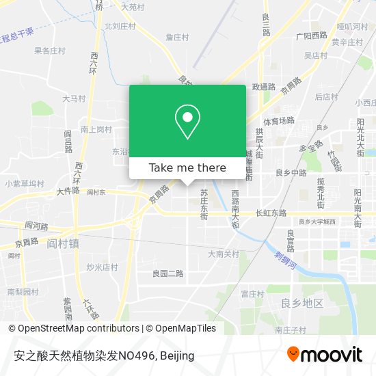 安之酸天然植物染发NO496 map