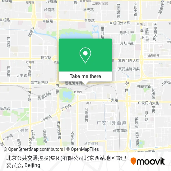 北京公共交通控股(集团)有限公司北京西站地区管理委员会 map