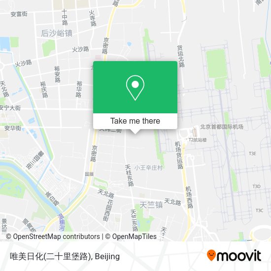 唯美日化(二十里堡路) map
