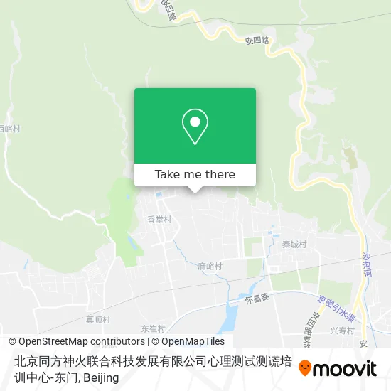 北京同方神火联合科技发展有限公司心理测试测谎培训中心-东门 map