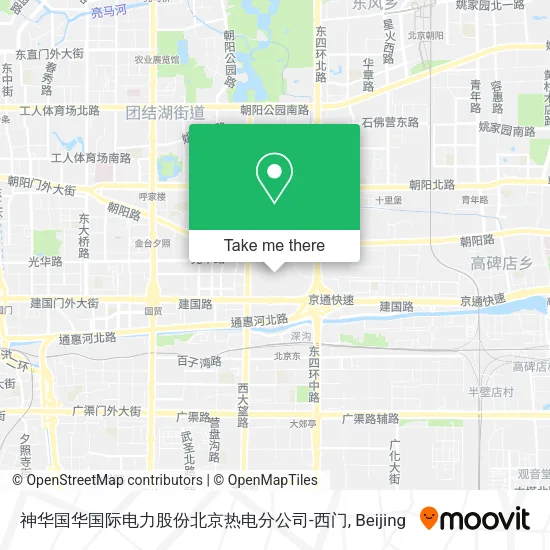 神华国华国际电力股份北京热电分公司-西门 map